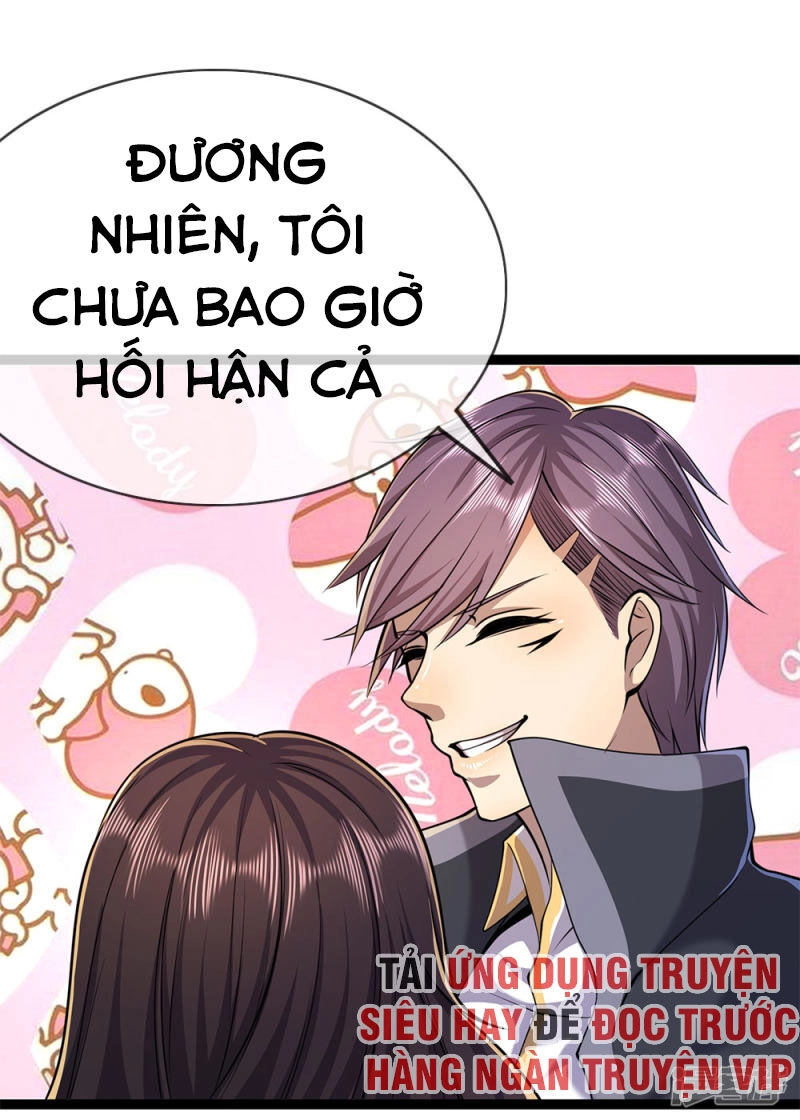 Y Võ Chí Tôn Chapter 148 - 5