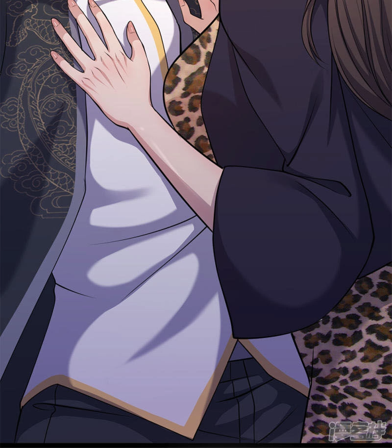 Y Võ Chí Tôn Chapter 148 - 7