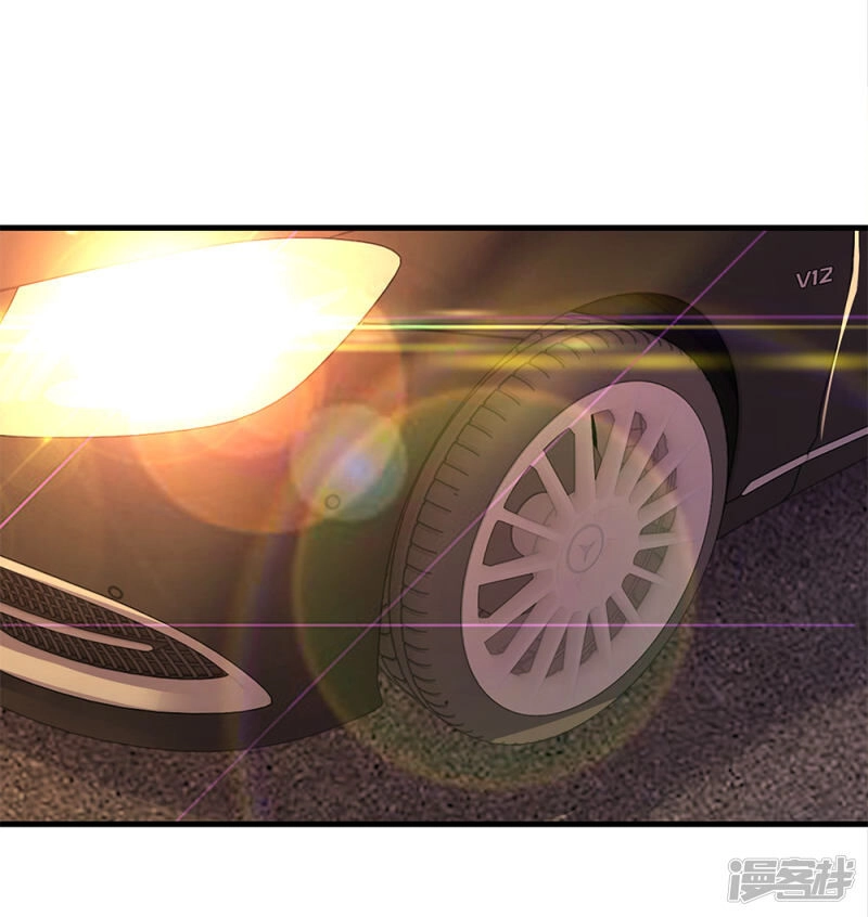 Y Võ Chí Tôn Chapter 148 - 21