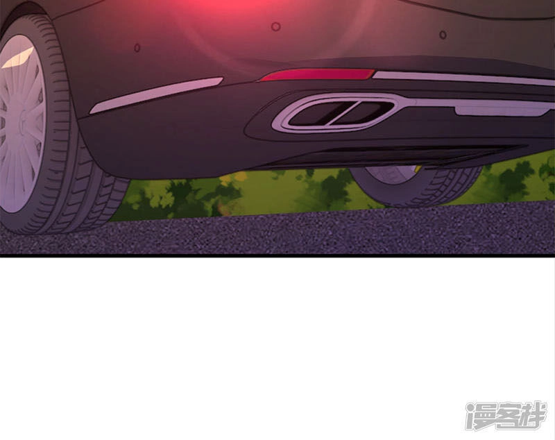 Y Võ Chí Tôn Chapter 149 - 8