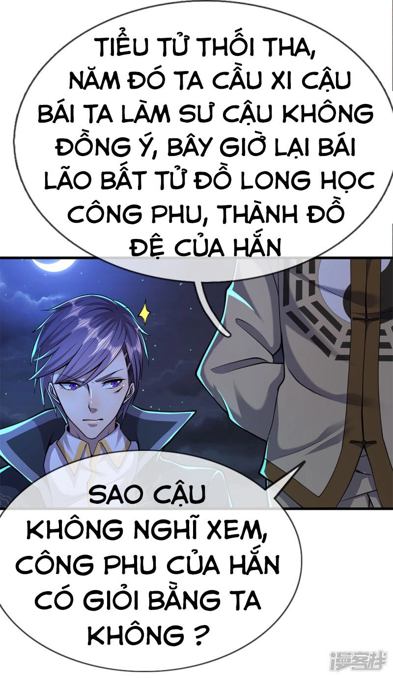 Y Võ Chí Tôn Chapter 149 - 15