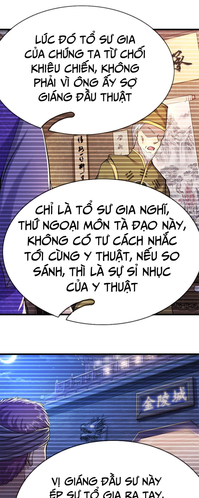 Y Võ Chí Tôn Chapter 150 - 9