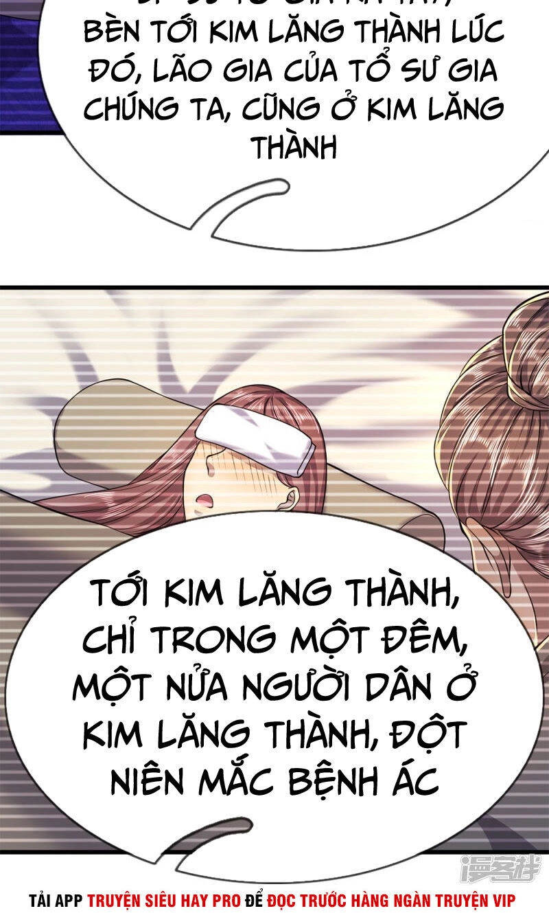 Y Võ Chí Tôn Chapter 150 - 10