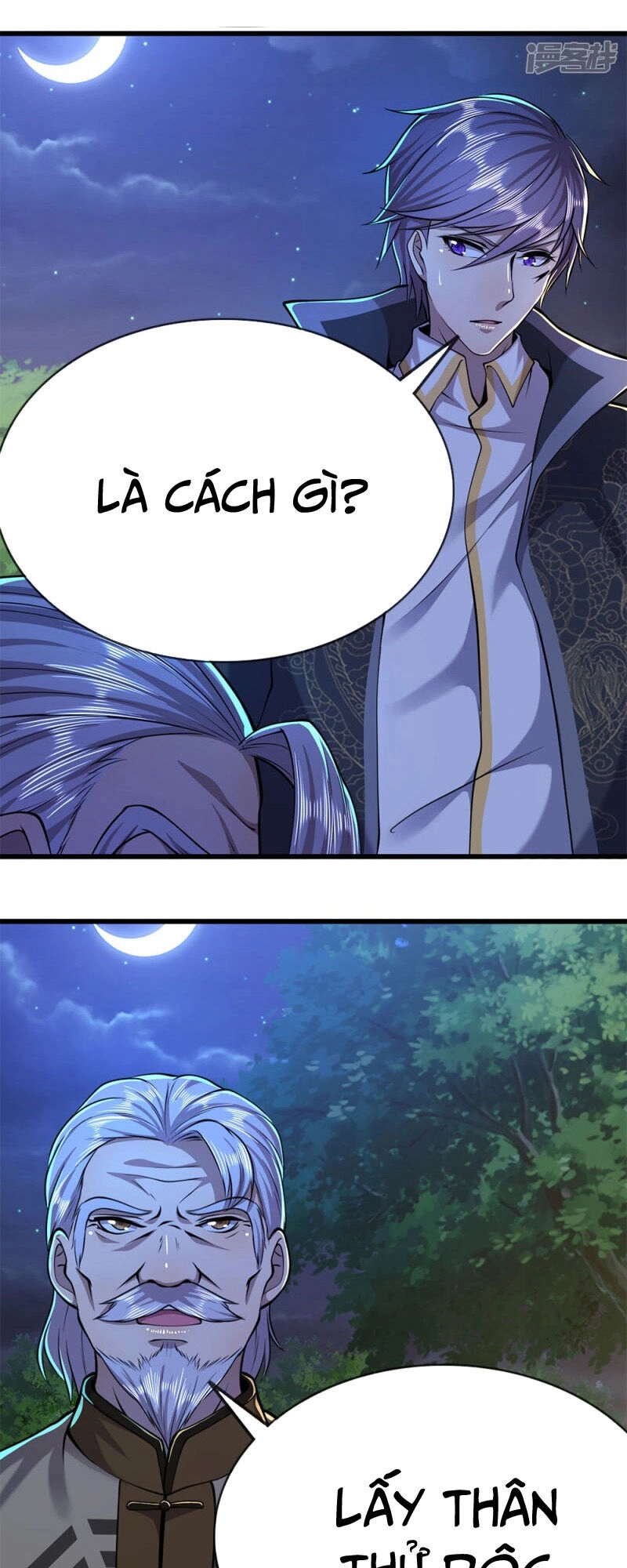 Y Võ Chí Tôn Chapter 150 - 17