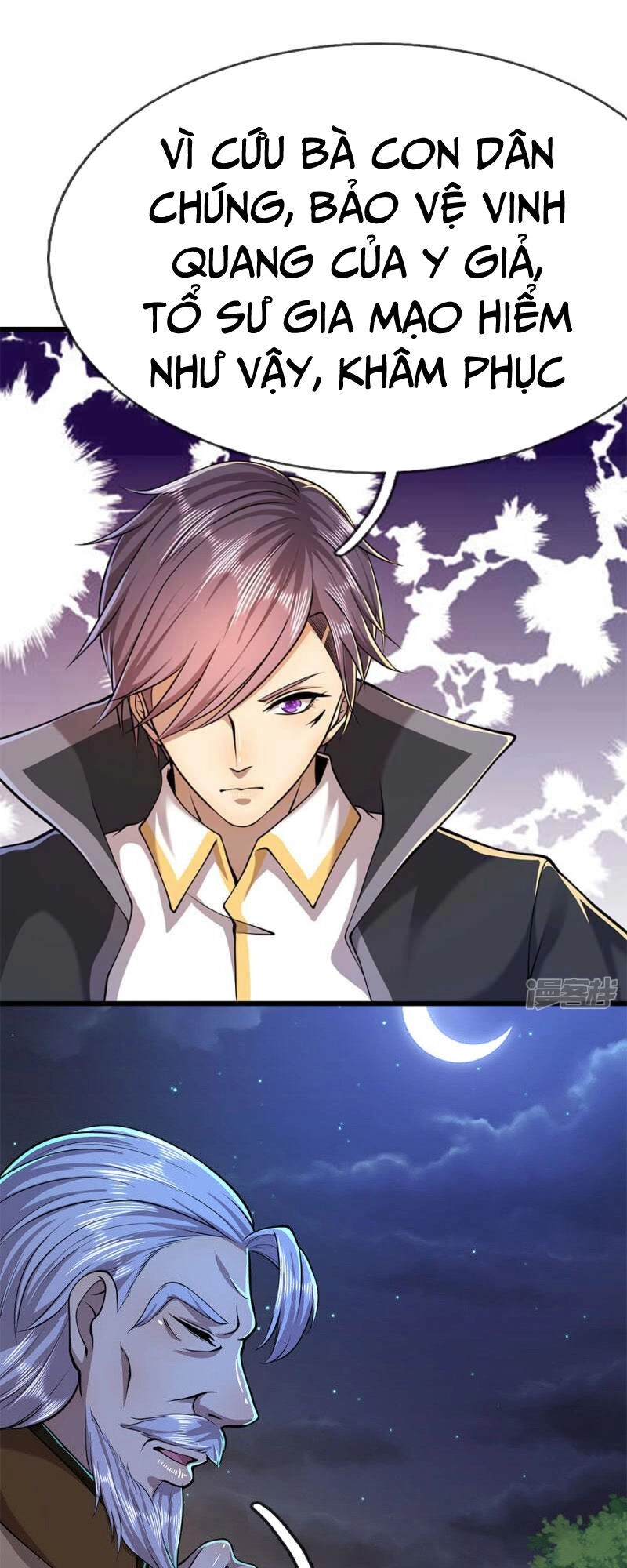 Y Võ Chí Tôn Chapter 151 - 1