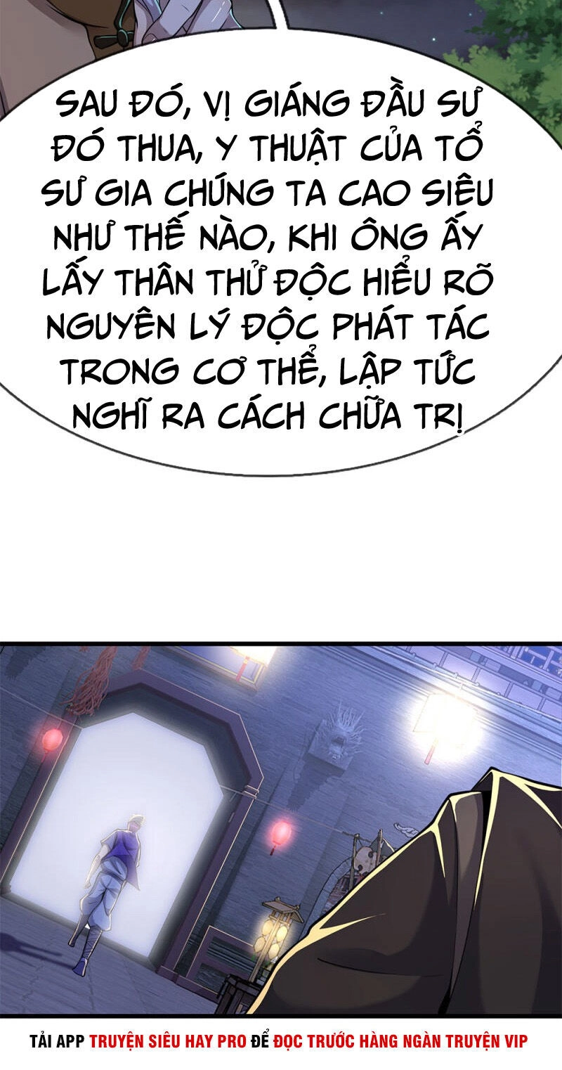 Y Võ Chí Tôn Chapter 151 - 2