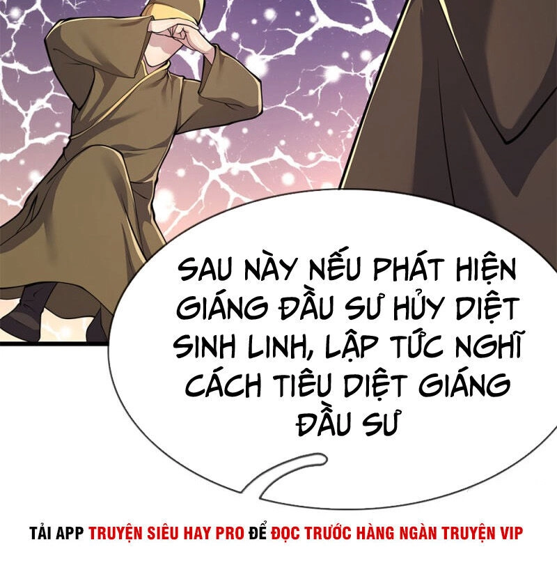 Y Võ Chí Tôn Chapter 151 - 4