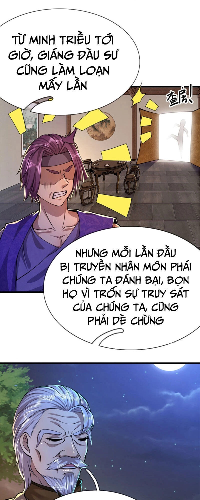 Y Võ Chí Tôn Chapter 151 - 5
