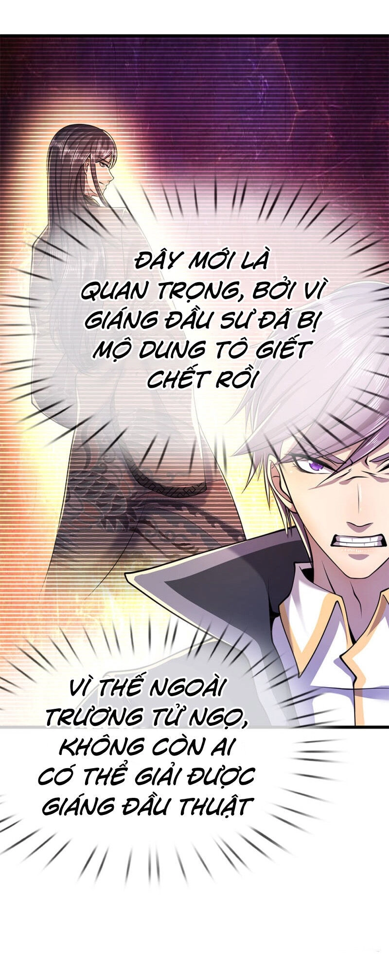 Y Võ Chí Tôn Chapter 151 - 11