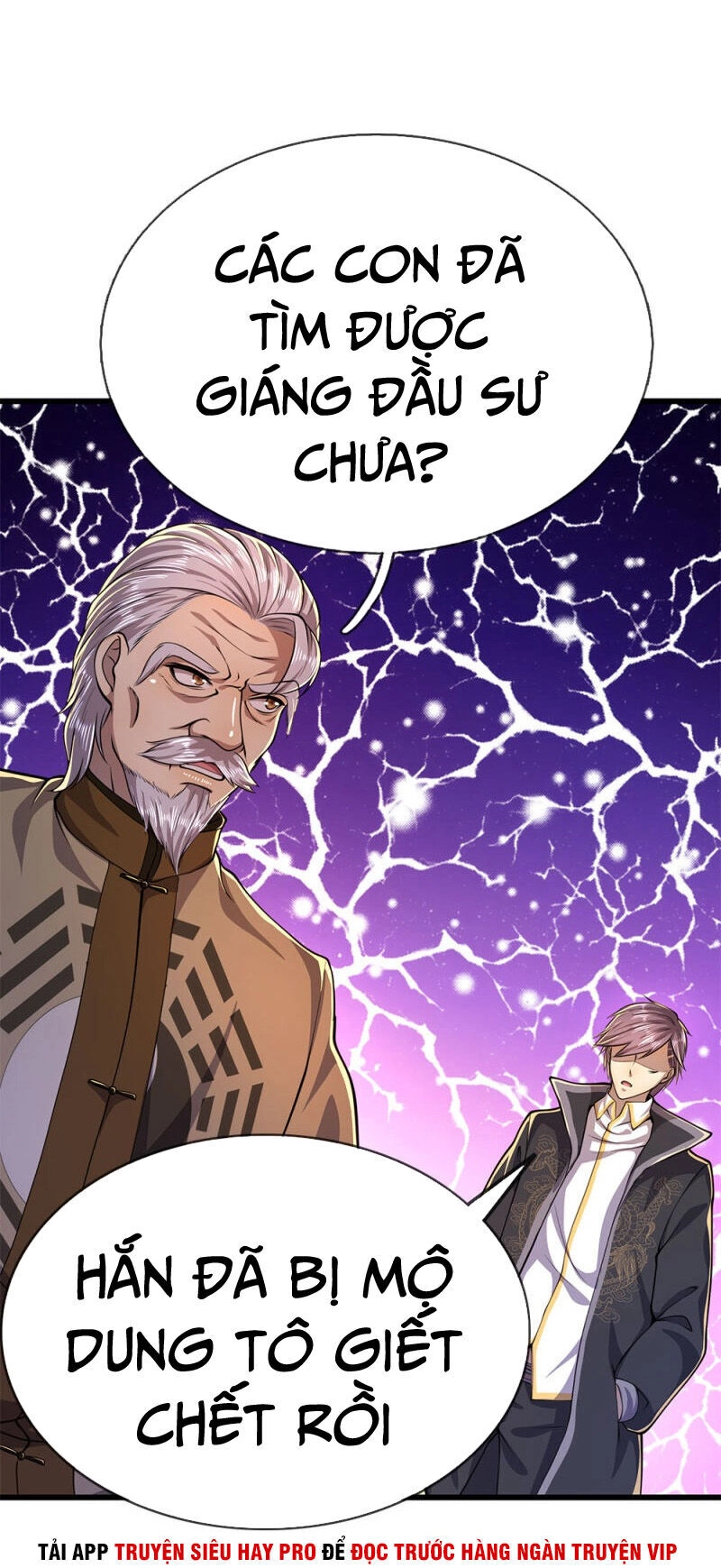 Y Võ Chí Tôn Chapter 151 - 12