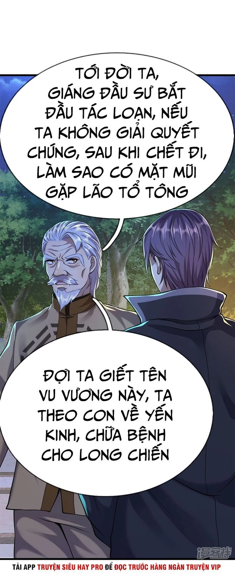 Y Võ Chí Tôn Chapter 151 - 18