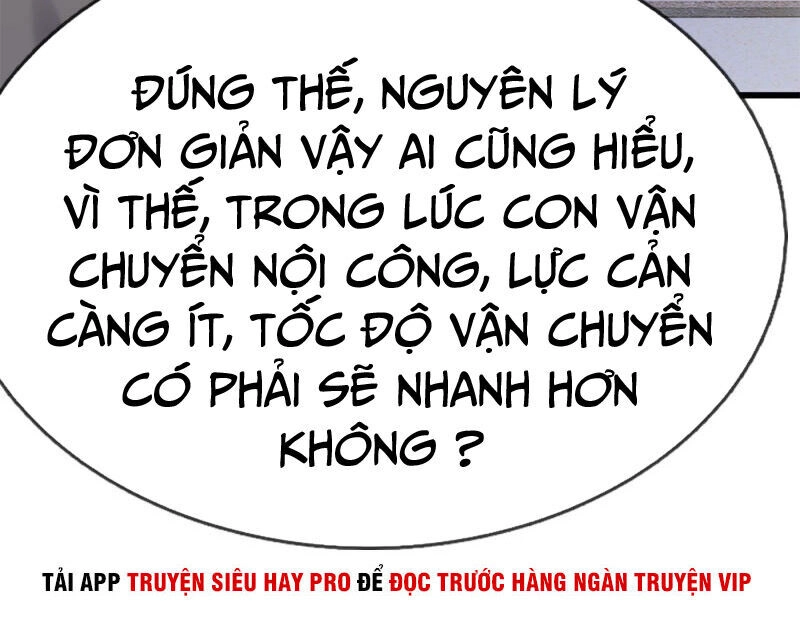 Y Võ Chí Tôn Chapter 152 - 4