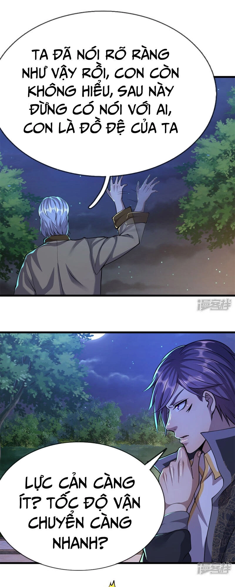 Y Võ Chí Tôn Chapter 152 - 5