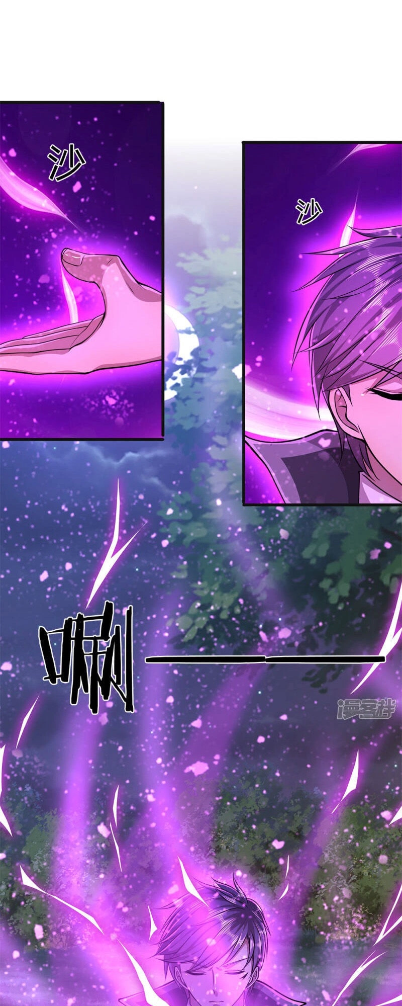 Y Võ Chí Tôn Chapter 153 - 14