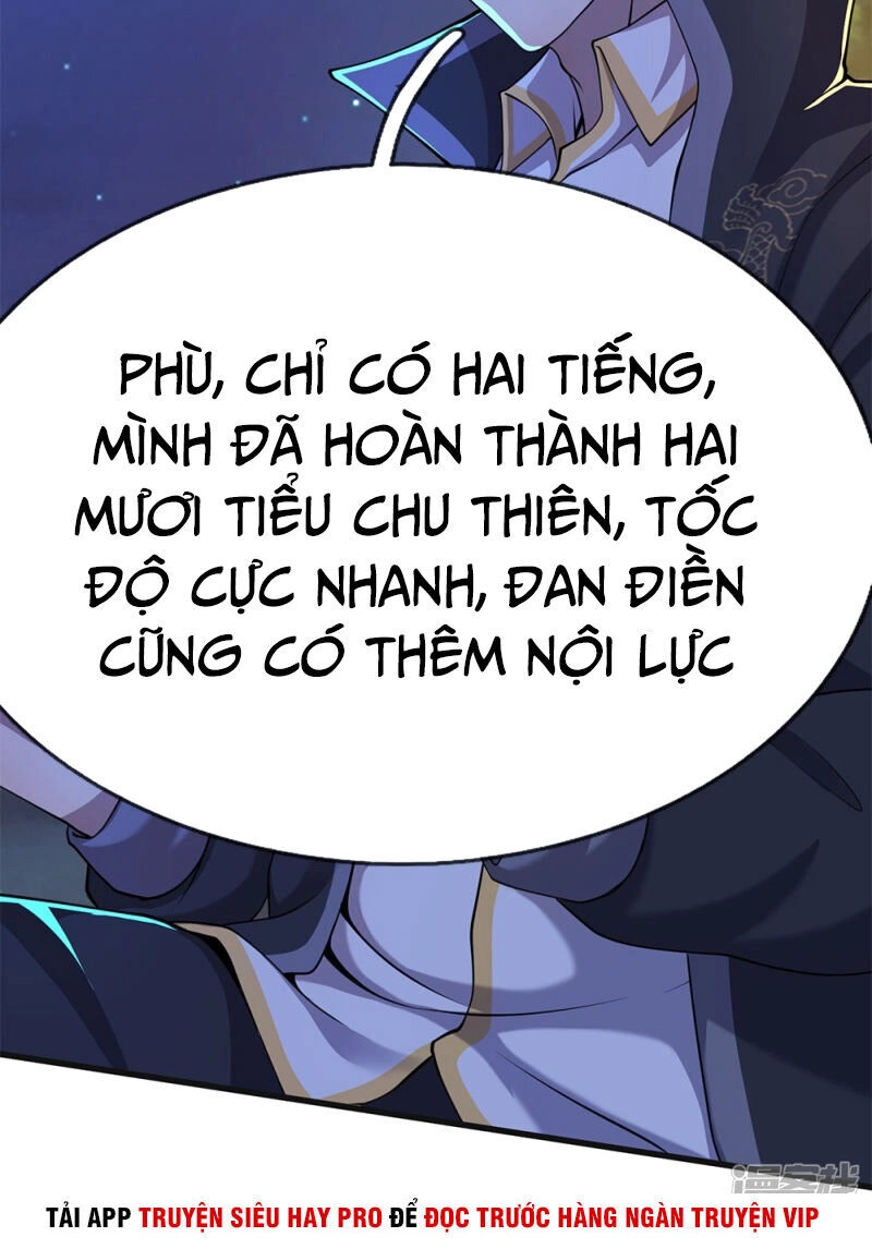 Y Võ Chí Tôn Chapter 153 - 17