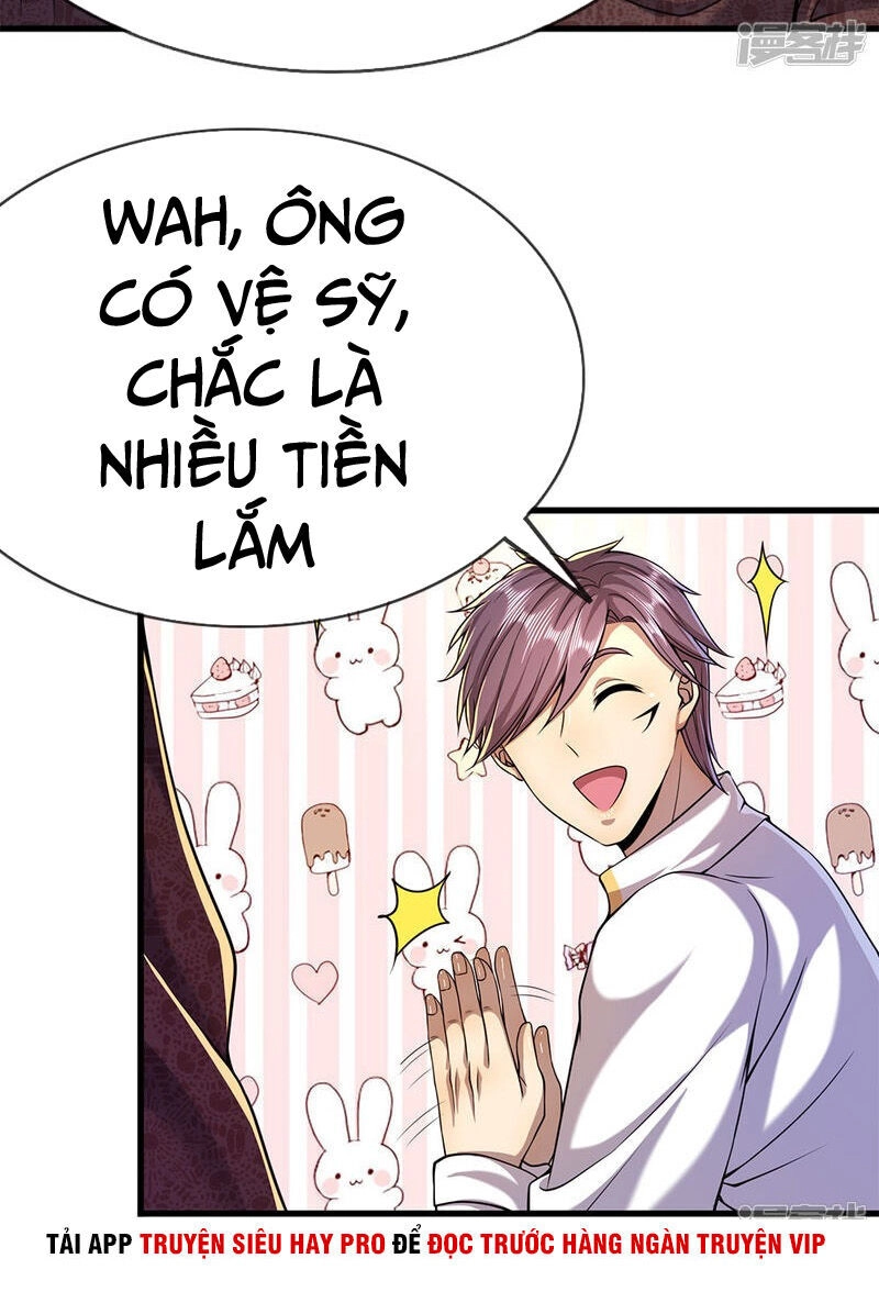 Y Võ Chí Tôn Chapter 154 - 16