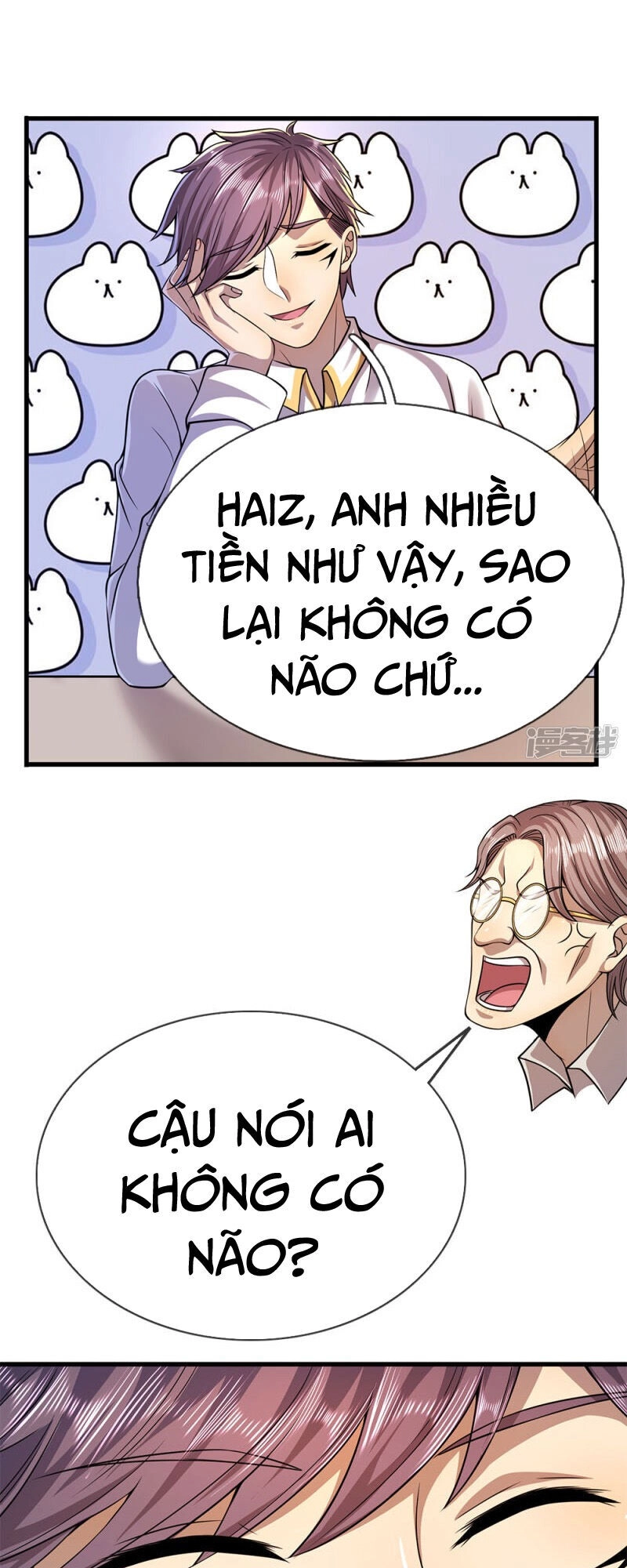 Y Võ Chí Tôn Chapter 155 - 1