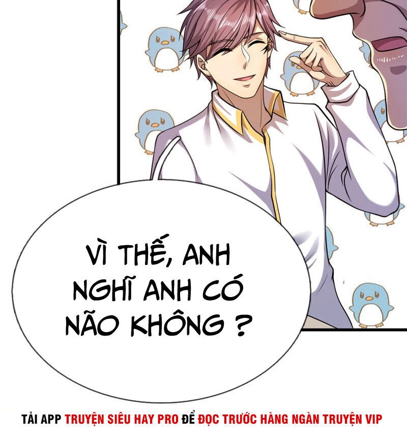 Y Võ Chí Tôn Chapter 155 - 4