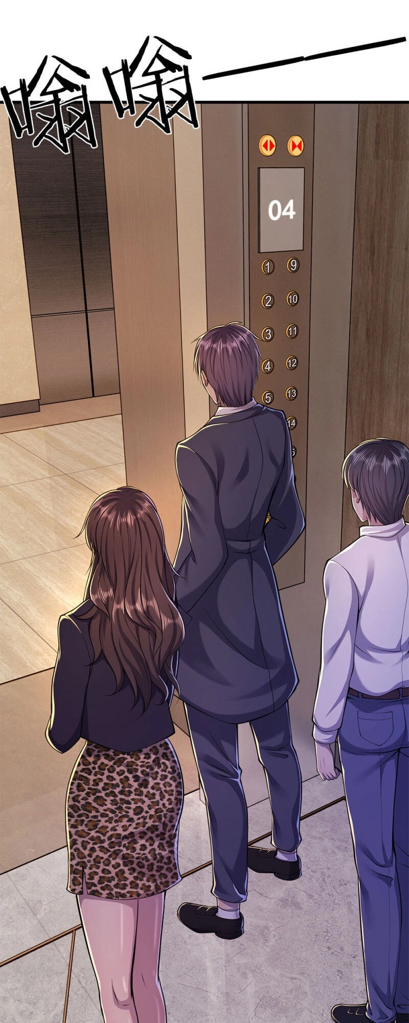 Y Võ Chí Tôn Chapter 157 - 7