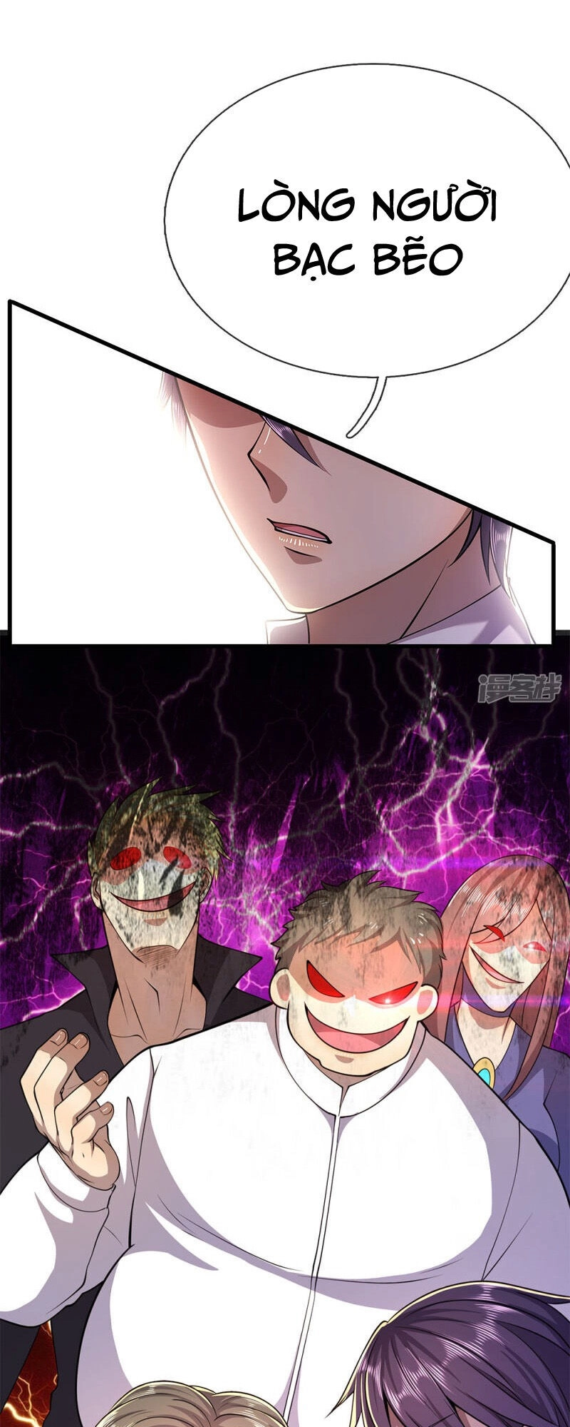 Y Võ Chí Tôn Chapter 157 - 13