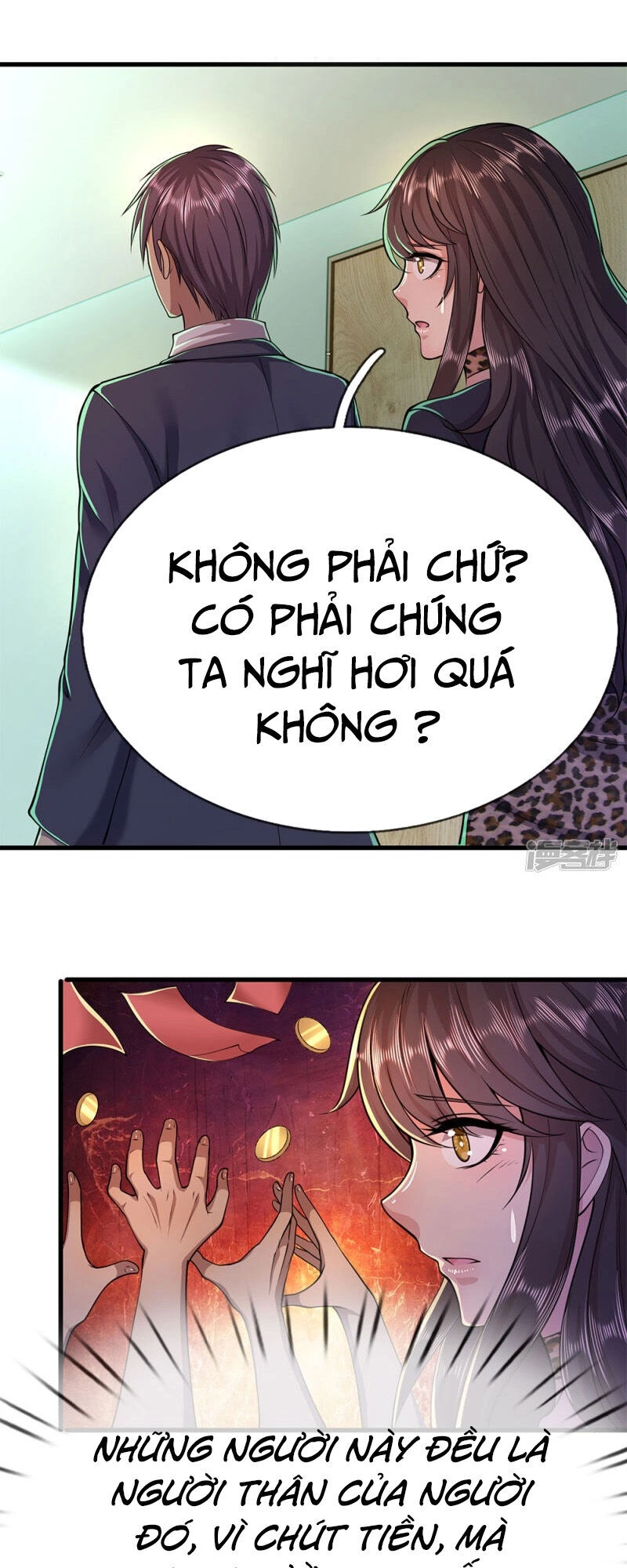 Y Võ Chí Tôn Chapter 157 - 17