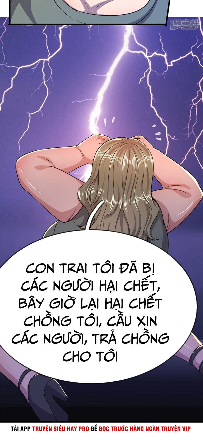 Y Võ Chí Tôn Chapter 158 - 6