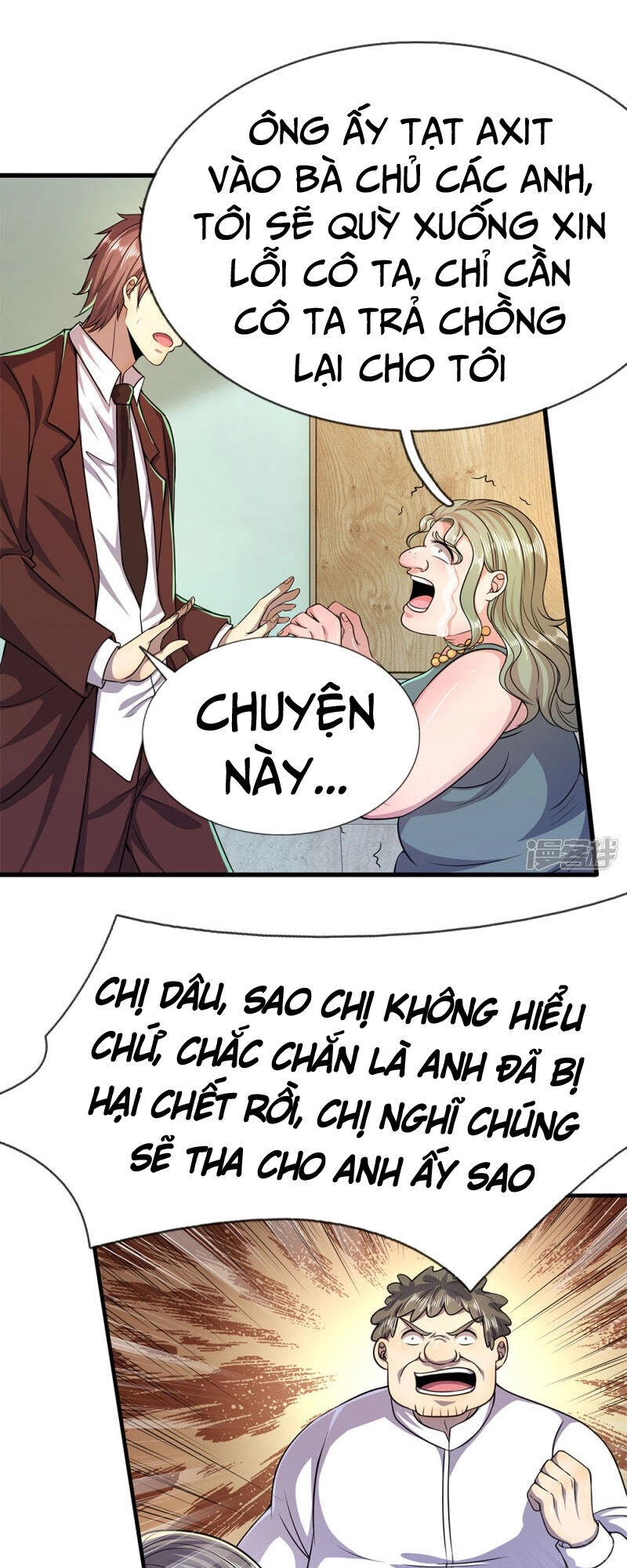 Y Võ Chí Tôn Chapter 158 - 7
