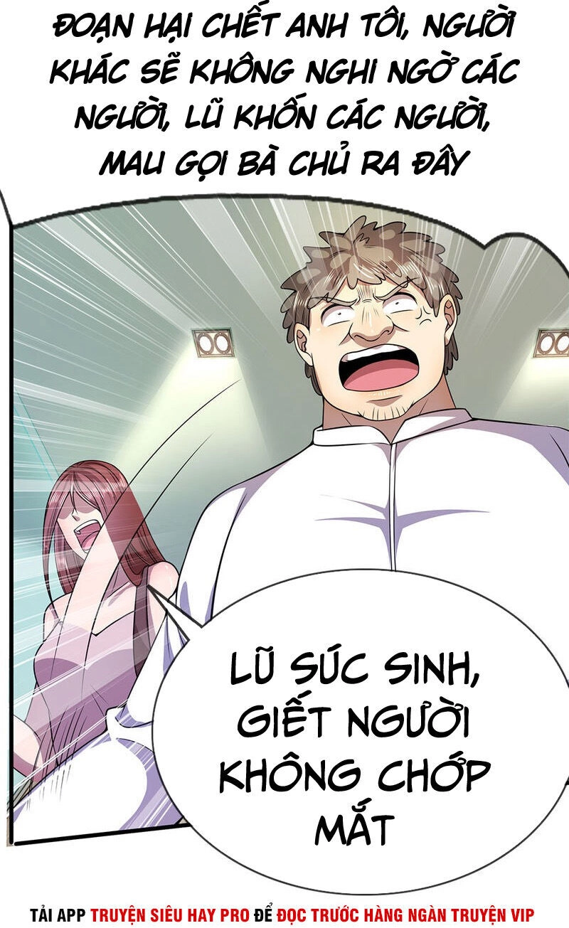 Y Võ Chí Tôn Chapter 158 - 16