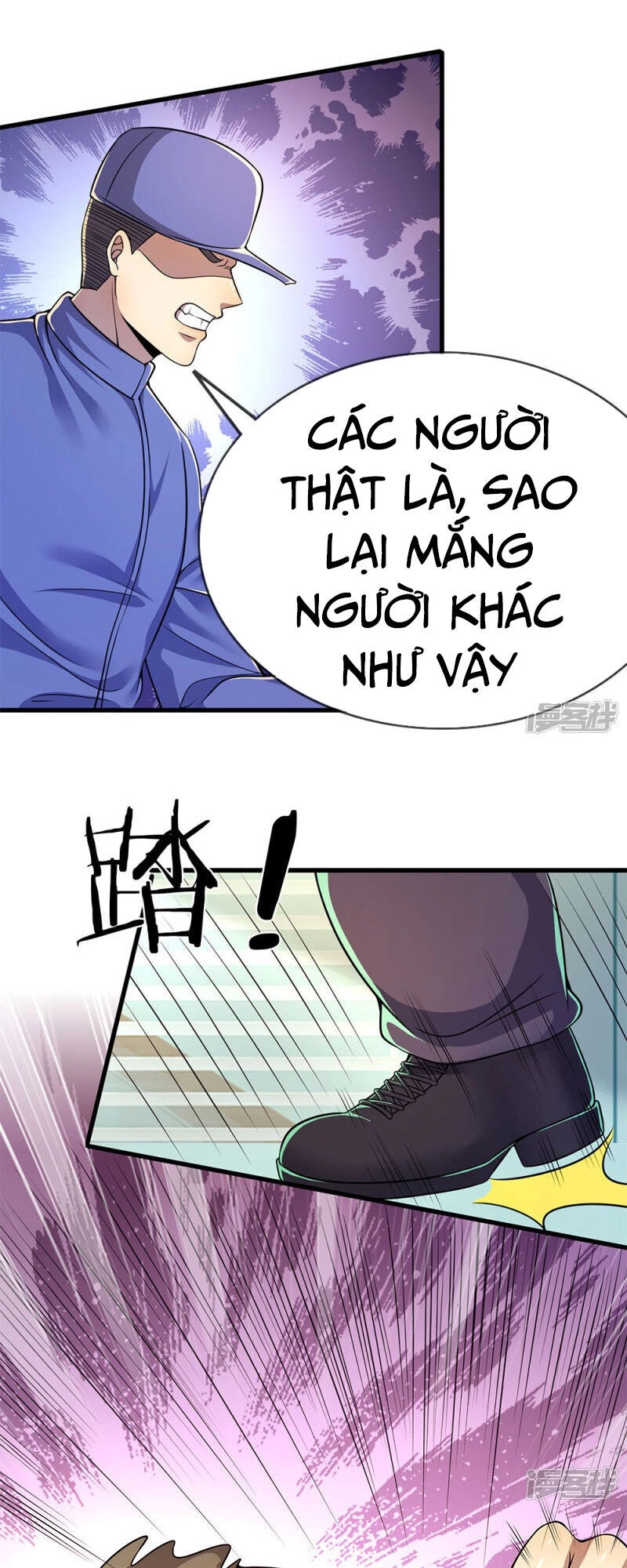 Y Võ Chí Tôn Chapter 158 - 17