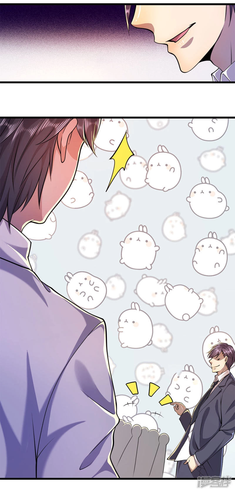 Y Võ Chí Tôn Chapter 160 - 1