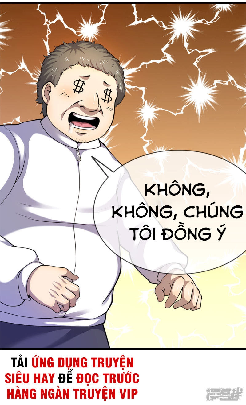 Y Võ Chí Tôn Chapter 160 - 16