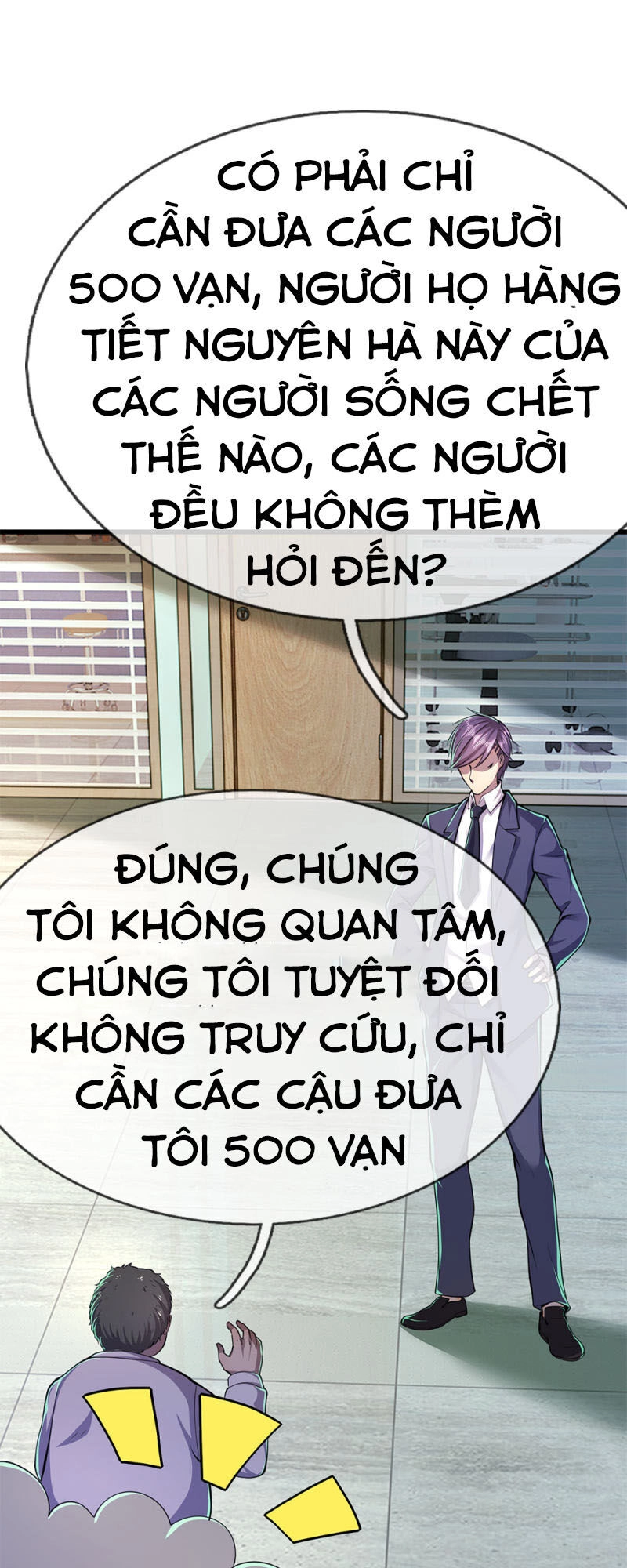 Y Võ Chí Tôn Chapter 160 - 17