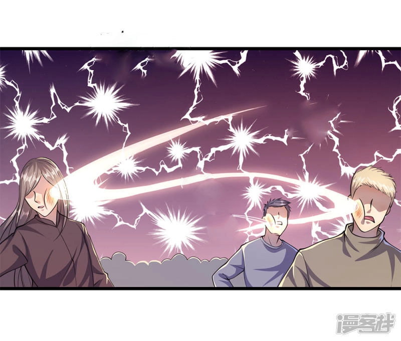 Y Võ Chí Tôn Chapter 160 - 22