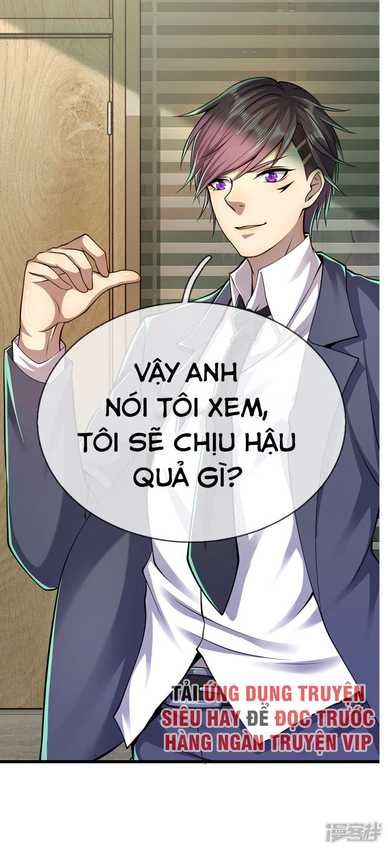 Y Võ Chí Tôn Chapter 161 - 3