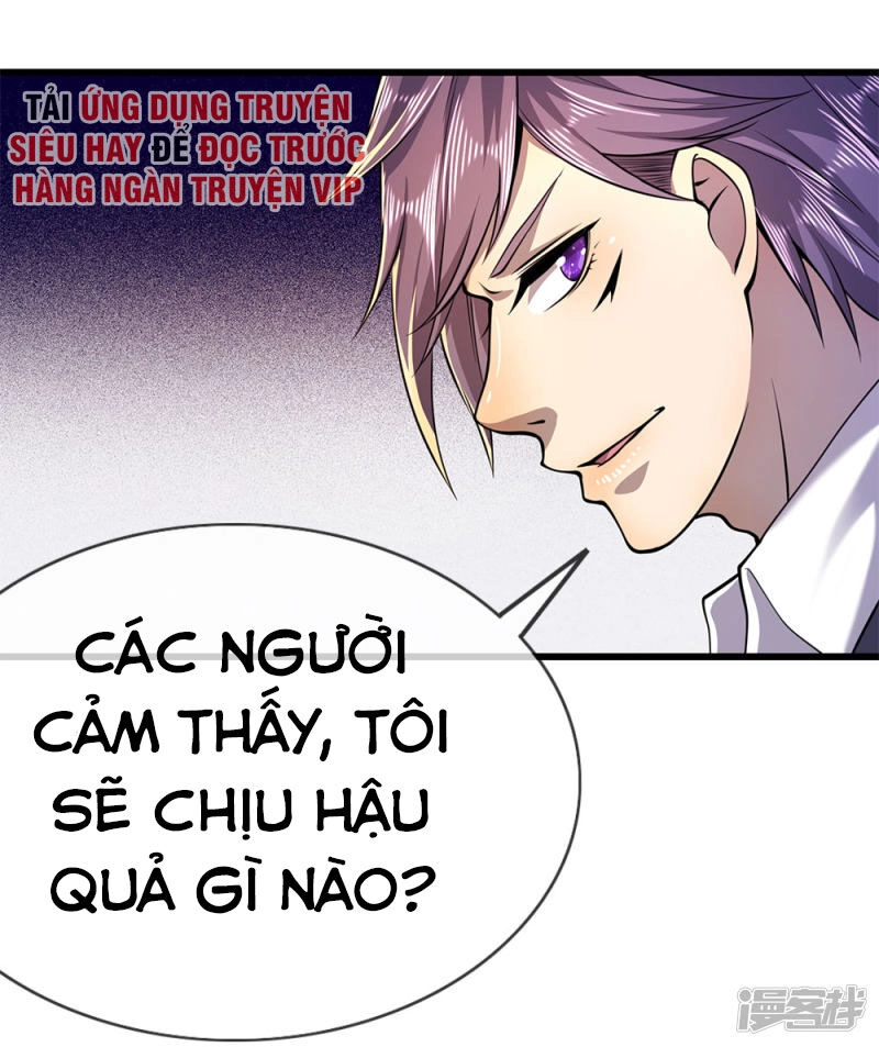 Y Võ Chí Tôn Chapter 161 - 5