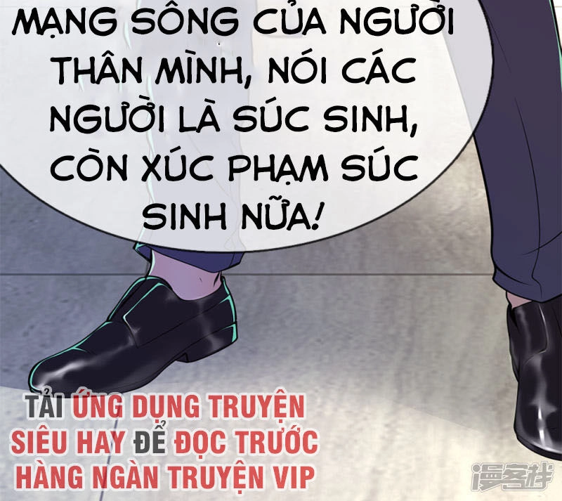 Y Võ Chí Tôn Chapter 161 - 8