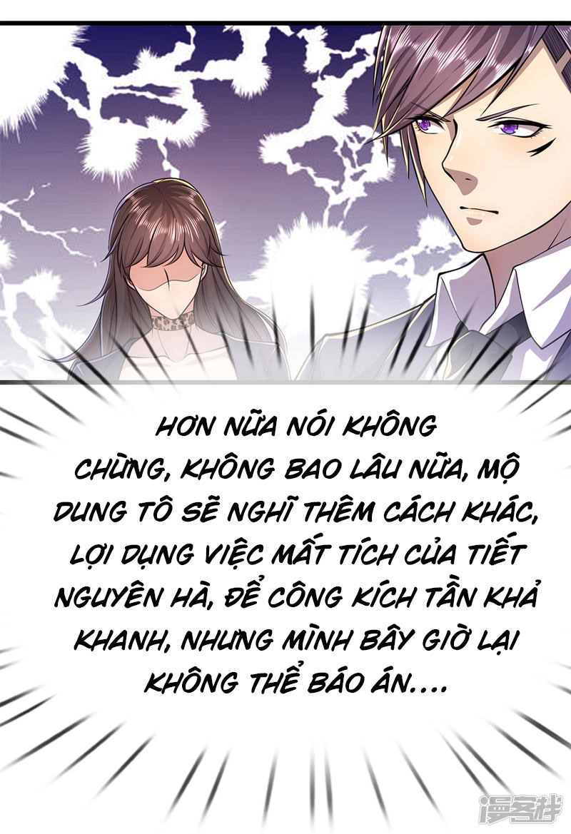 Y Võ Chí Tôn Chapter 163 - 25