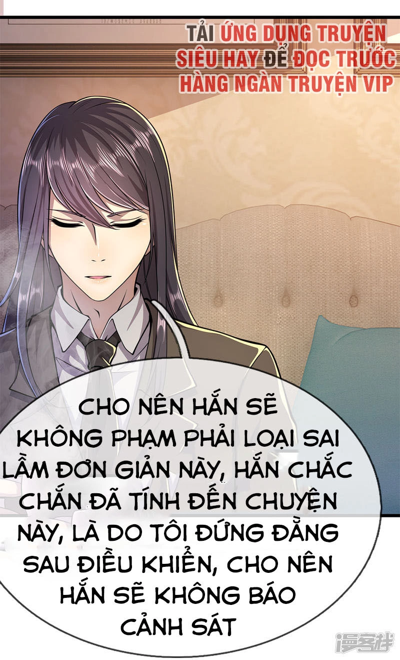 Y Võ Chí Tôn Chapter 164 - 13