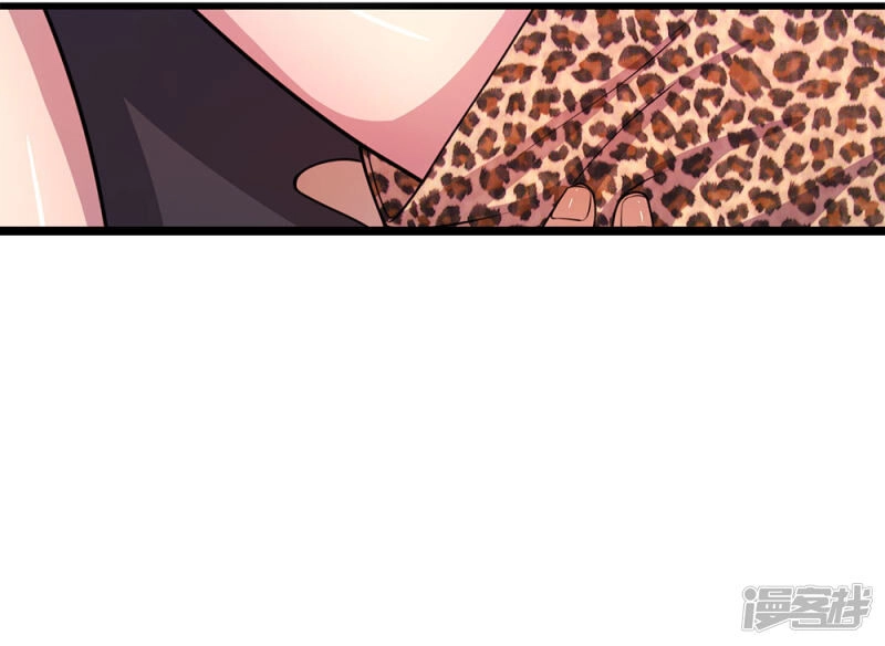 Y Võ Chí Tôn Chapter 166 - 5