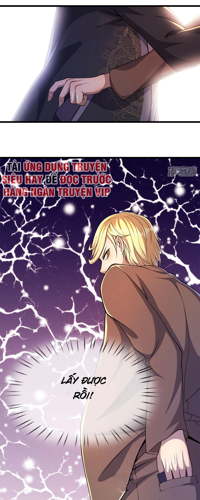 Y Võ Chí Tôn Chapter 166 - 20