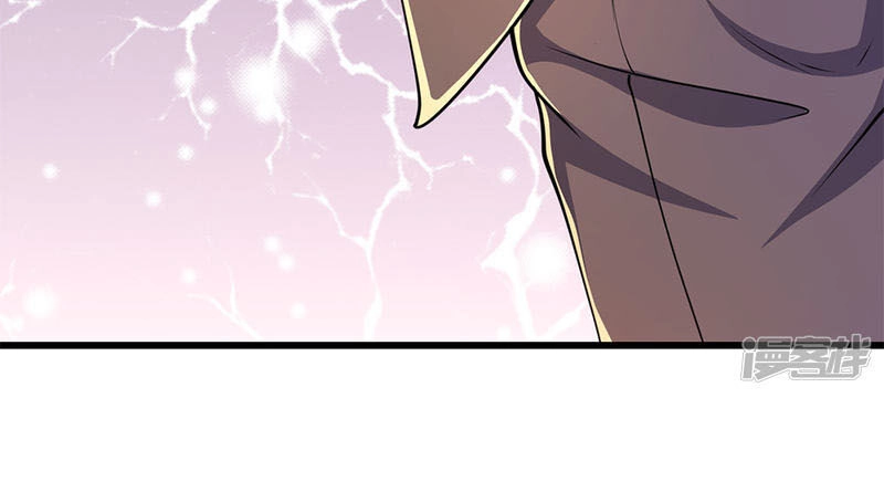 Y Võ Chí Tôn Chapter 166 - 21