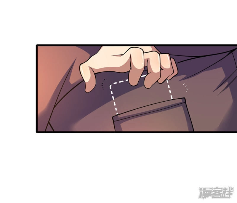 Y Võ Chí Tôn Chapter 167 - 12