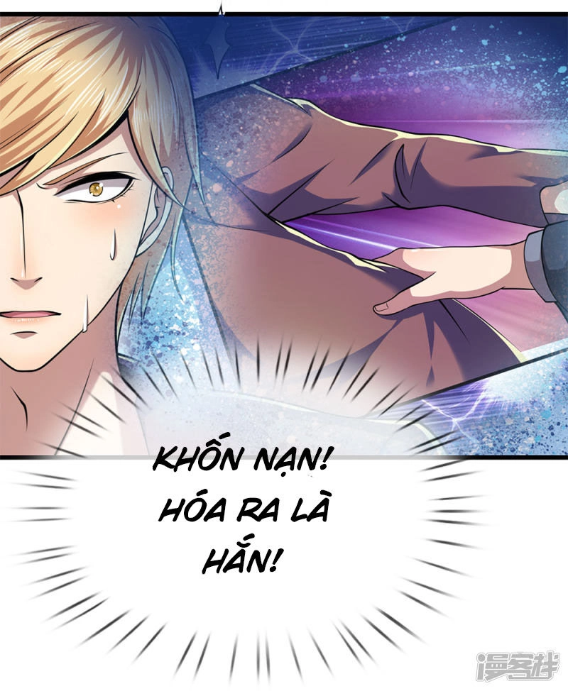 Y Võ Chí Tôn Chapter 167 - 16