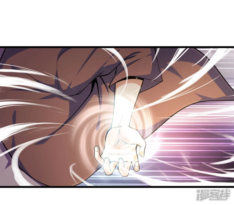 Y Võ Chí Tôn Chapter 169 - 8