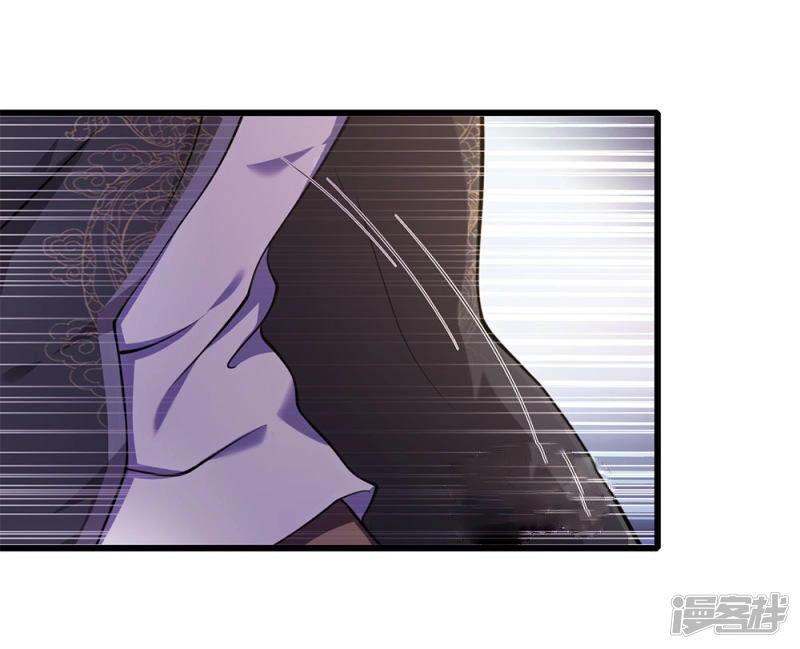 Y Võ Chí Tôn Chapter 169 - 20