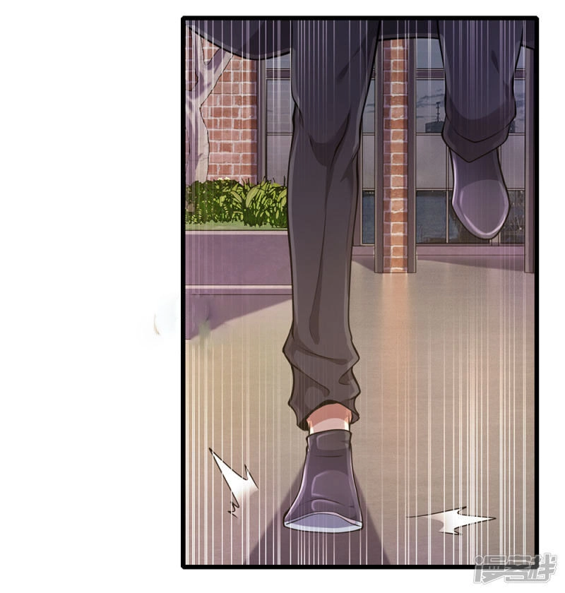 Y Võ Chí Tôn Chapter 169 - 21