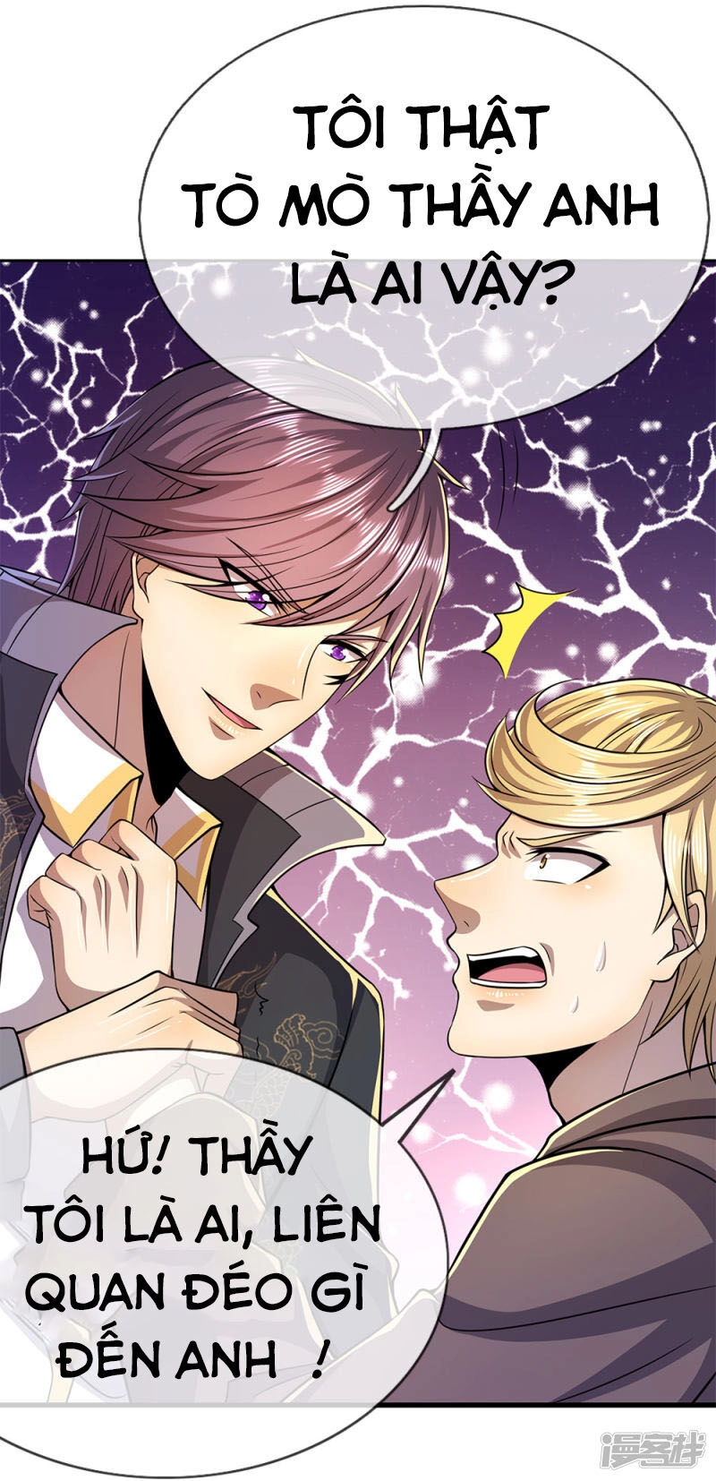 Y Võ Chí Tôn Chapter 170 - 17