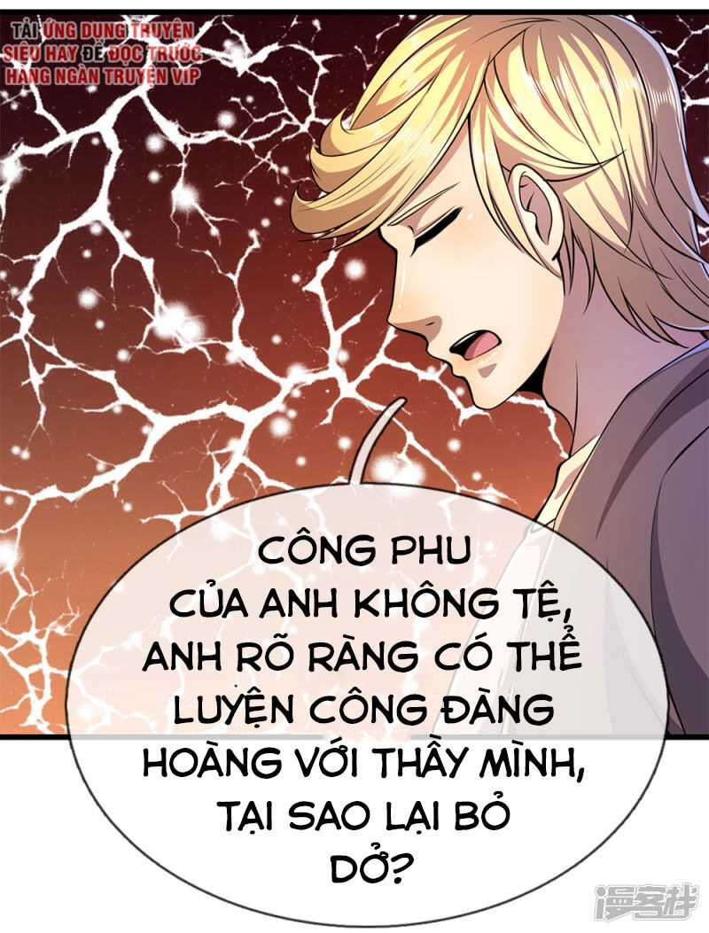 Y Võ Chí Tôn Chapter 172 - 3