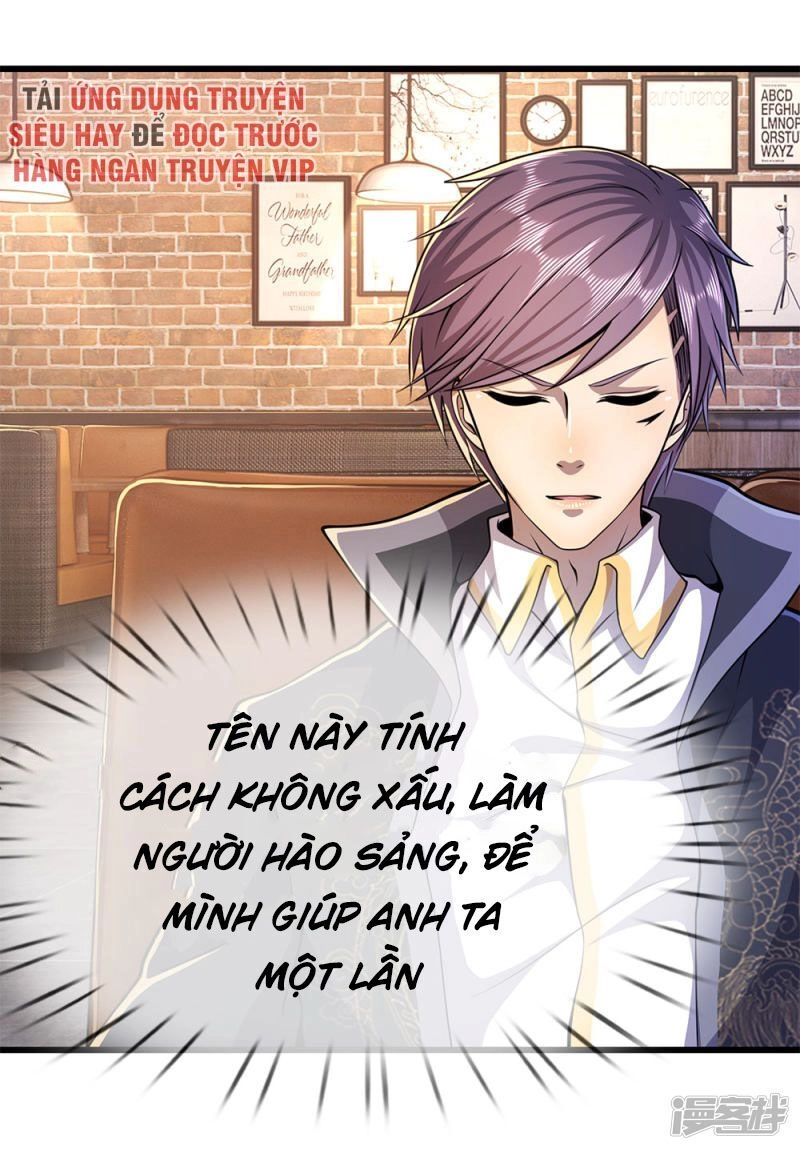 Y Võ Chí Tôn Chapter 173 - 4