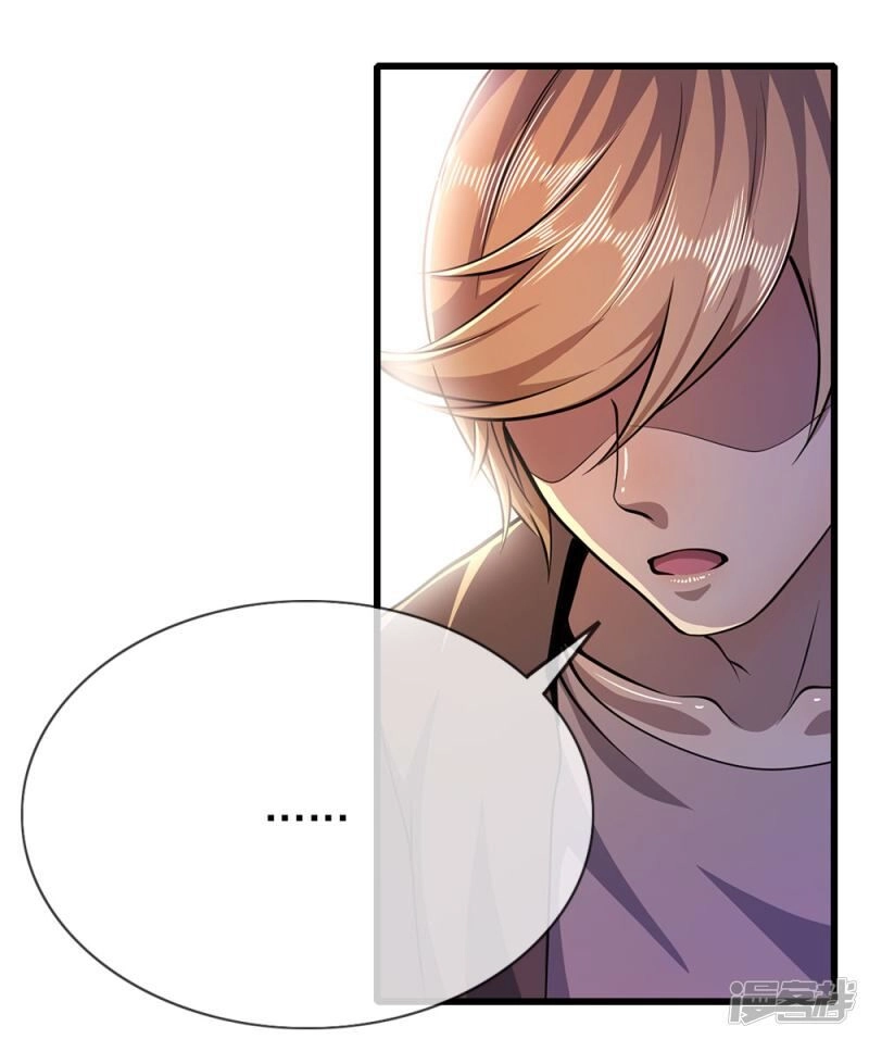 Y Võ Chí Tôn Chapter 173 - 6